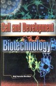 9788178882567: Cell and Development Biotechnology