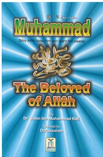 Beispielbild fr A Brief Illustrated Guide to Understanding Islam zum Verkauf von HPB-Diamond