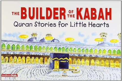 9788178980775: The Builder of the Kabah