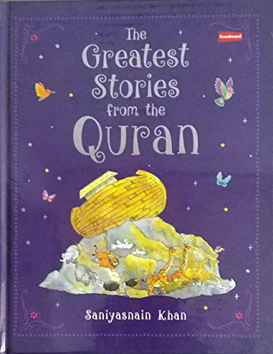 9788178980973: Greatest Stories from the Quran