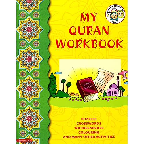 Beispielbild fr My Holy Qur'an Workbook zum Verkauf von SecondSale