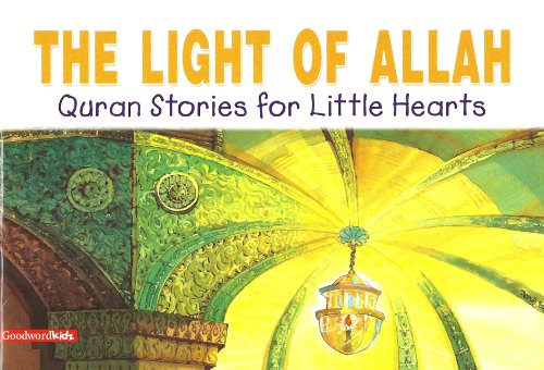 Beispielbild fr Light of Allah zum Verkauf von Wonder Book
