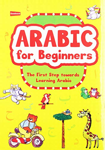 Beispielbild fr Arabic for Beginners (English and Arabic Edition) zum Verkauf von SecondSale