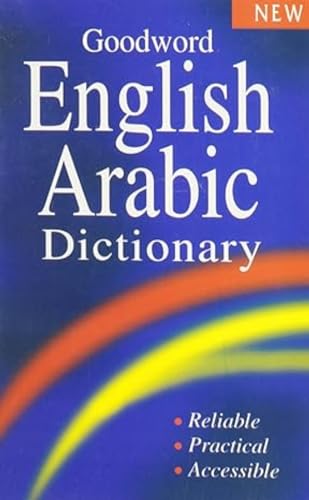 9788178984834: Goodword English - Arabic Dictionary