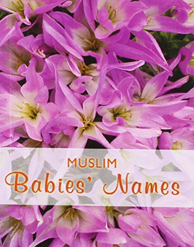 9788178985343: Muslim Babies' Names