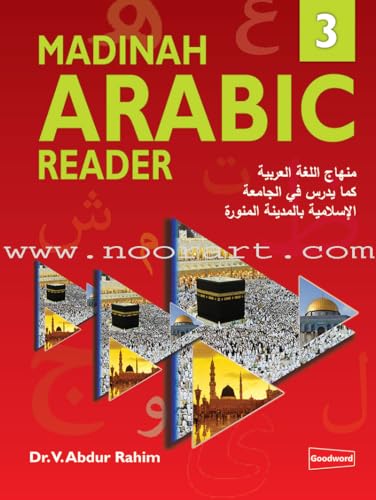 Imagen de archivo de Madinah Arabic Reader, Book 3 a la venta por Books Puddle