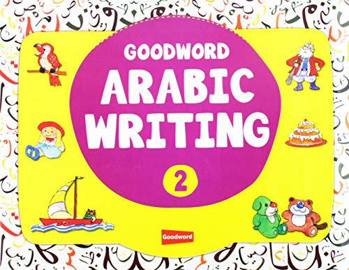 Stock image for Goodword Arabic Writing Book 2 for sale by Better World Books