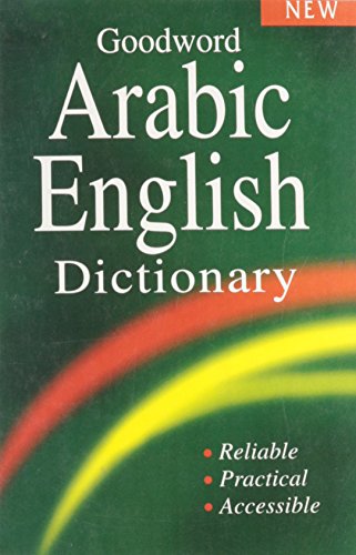 Stock image for Goodword Arabic English Dictionary for sale by WorldofBooks