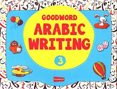 Imagen de archivo de Goodword Arabic Writing Book 3 a la venta por SecondSale