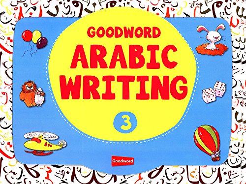 Stock image for Goodword Arabic Writing Book 3 for sale by SecondSale