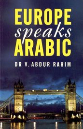 9788178986395: Europe Speak Arabic