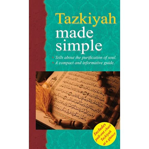 Stock image for Tazkiyah Made Simple for sale by Red's Corner LLC