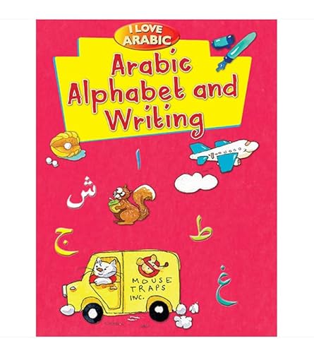 9788178988580: I Love Arabic : Arabic Alphabet and Writing