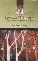 Stock image for Jayanta Mahapatra for sale by Books Puddle