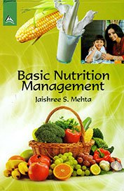 Stock image for Basic Nutrition Management for sale by dsmbooks