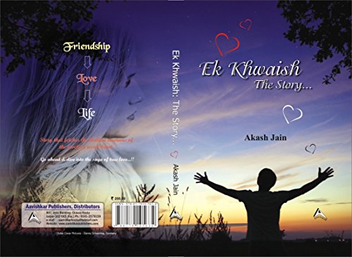 9788179105634: Ek Khwaish: The Story [Paperback] Jain, Akash