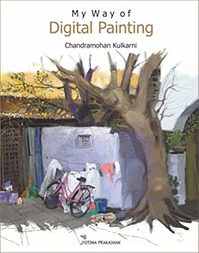 9788179254424: My Way Of Digital Painting