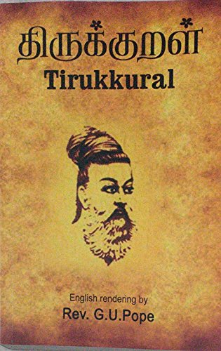 Imagen de archivo de Thirukkural a la venta por dsmbooks