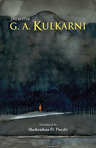 Beispielbild fr The Best Of G.A. Kulkarni zum Verkauf von GF Books, Inc.
