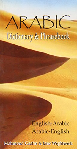 9788179924051: Arabic Dictionary & Phrasebook: English-arabic / Arabic-english