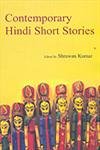 9788179927090: Contemporary Hindi Short Stories