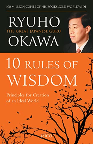 10 Principles of Universal Wisdom (9788179927205) by Ryuho Okawa