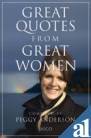 9788179928851: Great Quotes From Great Women