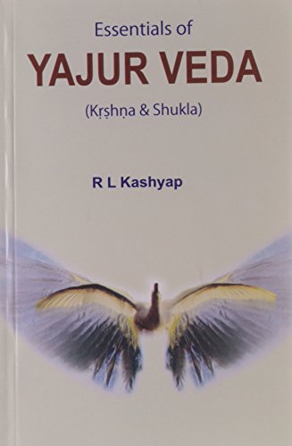 Imagen de archivo de Essentials of Krishna & Shukla Yajur Veda a la venta por Books Puddle