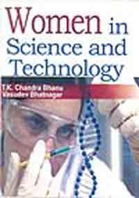 Stock image for Women in Science and Technology for sale by dsmbooks