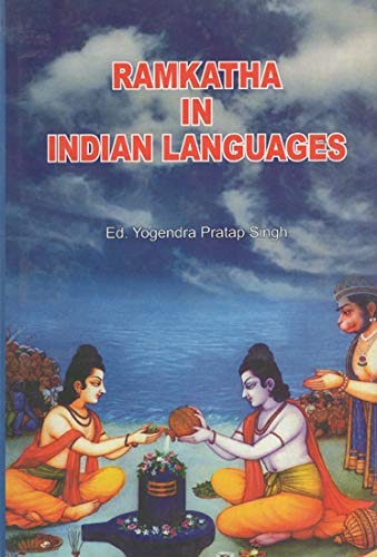 Ramkatha In Indian Language - (In Hindi)