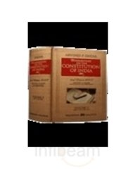 Datar Commentary on Constitution of India, 3 Vols (Second Edition)