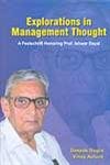9788180521249: Explorations in Management Thought