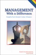 9788180521317: Management With a Difference: Insights From Ancient Indian Wisdom