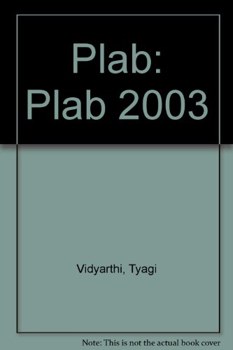 9788180610301: Plab: Plab 2003
