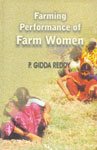 9788180690228: Farming Performance of Farm Women