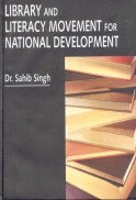 Stock image for Library and Literacy Movement for National Development for sale by Books Puddle