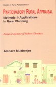 9788180691058: Participatory Rural Appraisal: Methods & Applications in Rural Planning (Essays in Honourof Robert C