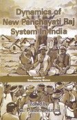 9788180691300: Dynamics of New Panchayati Raj System in India: v. 4