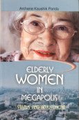 9788180692000: Elderly Women in Megapolis