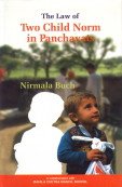 Stock image for The Law of Two Child Norm in Panchayat for sale by PBShop.store US