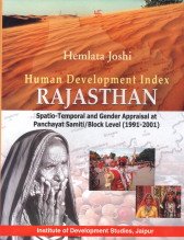Stock image for Human Development Index Rajasthan for sale by Majestic Books