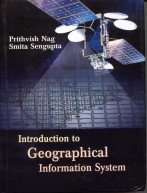 9788180694394: Introduction to Geographical Information System