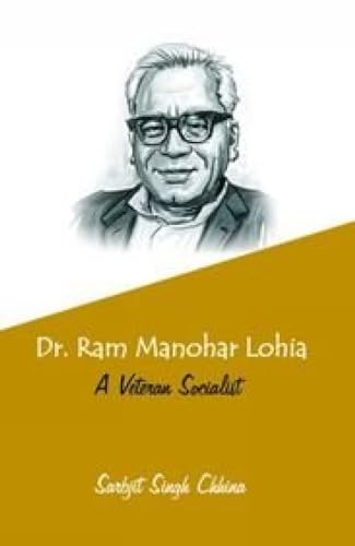 Stock image for Ram Manohar Lohiya for sale by Blackwell's