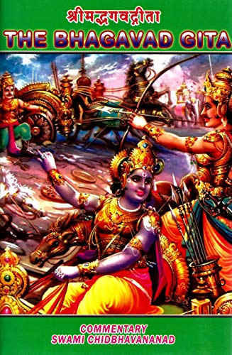 9788180851476: The Bhagavad Gita