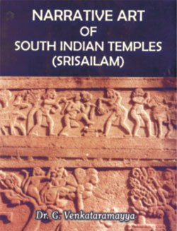 Stock image for Narrative Art of South Indian Temples [Oct 01, 2004] Venkataramayya, G. for sale by Mispah books