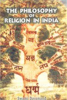 Stock image for Philosophy of Religion In India for sale by Reuseabook