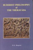 Beispielbild fr Buddhist Philosophy of the Theravada zum Verkauf von Books From California