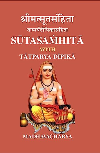 Stock image for Susasamhita with Tarparva Dipika of Madhavacharya for sale by Mispah books