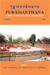 9788180901652: Puramanthana: Current Advances in Indian Archaeology