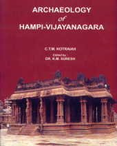 Archaeology of Hampi Vijayanagra